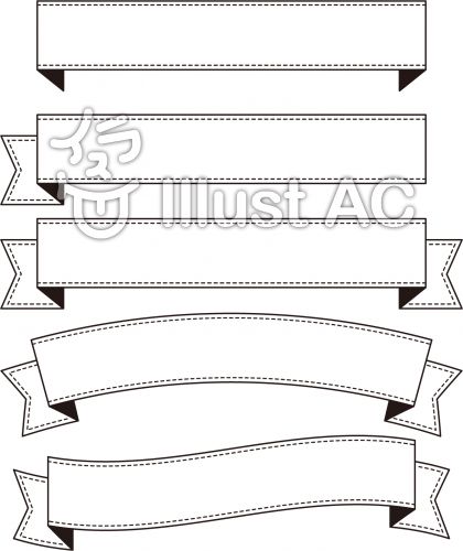 リボン 白 イラスト No 無料イラストなら イラストac