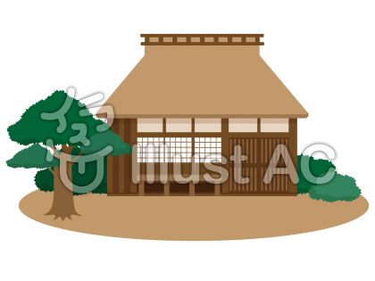 古民家イラスト 無料イラストなら イラストac