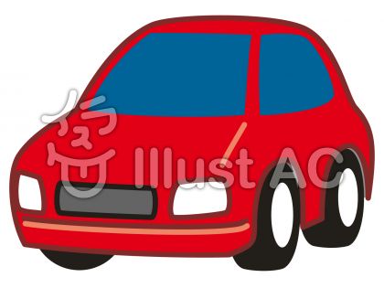 赤い車イラスト 無料イラストなら イラストac