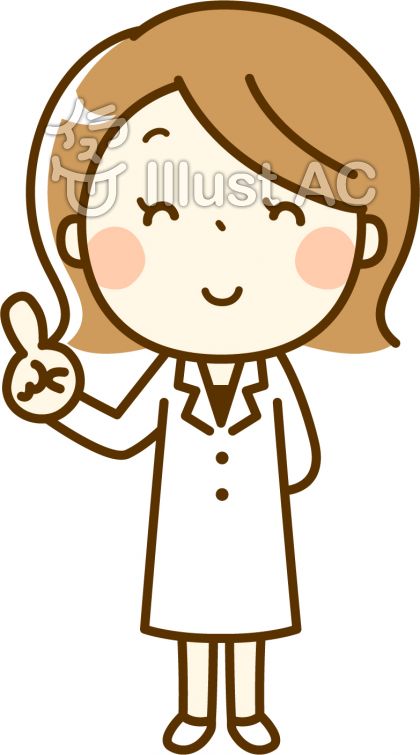教師イラスト 無料イラストなら イラストac