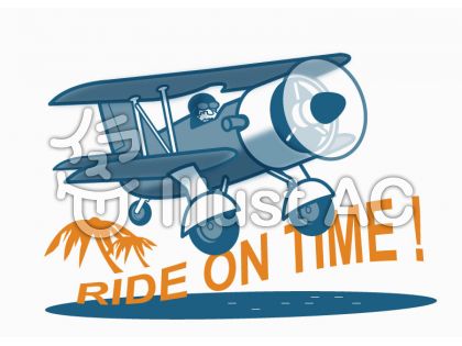 複葉機イラスト 無料イラストなら イラストac