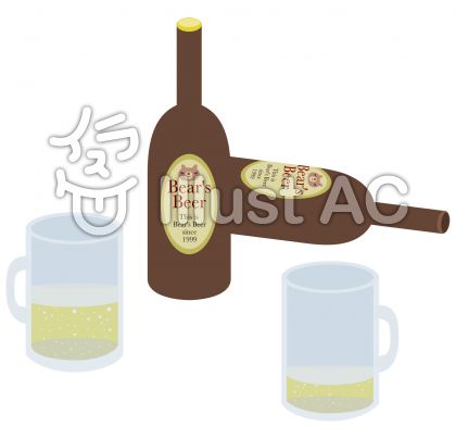 飲み残しイラスト 無料イラストなら イラストac