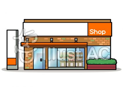 お店 004イラスト No 無料イラストなら イラストac