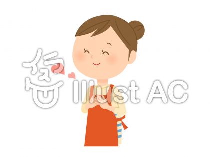 安心イラスト 無料イラストなら イラストac
