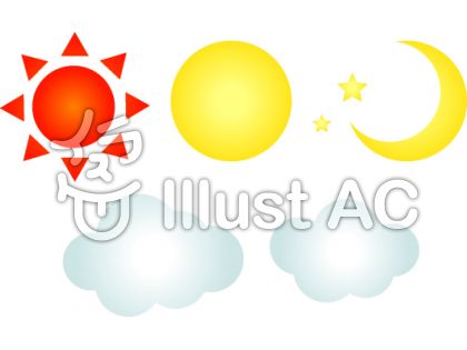 太陽 月 雲イラスト No 無料イラストなら イラストac