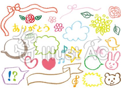 最新手書き クレヨン イラスト かわいい スーパーイラストコレクション