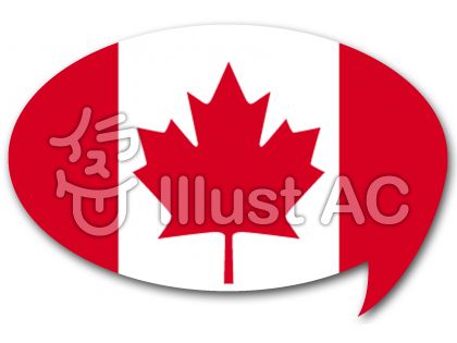 カナダ国旗イラスト 無料イラストなら イラストac