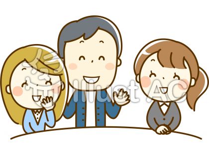 相談イラスト 無料イラストなら イラストac