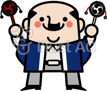 でんでん太鼓イラスト 無料イラストなら イラストac