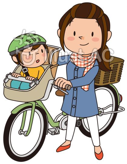 子供乗せ自転車イラスト 無料イラストなら イラストac