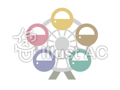 無料の動物画像 元のかわいい 手書き 観覧 車 イラスト