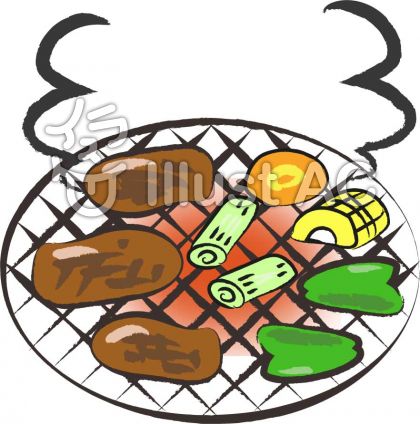 焼肉イラスト 無料イラストなら イラストac