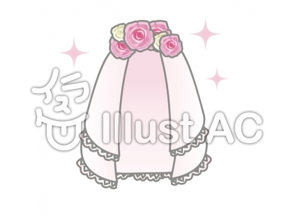 ベールイラスト 無料イラストなら イラストac