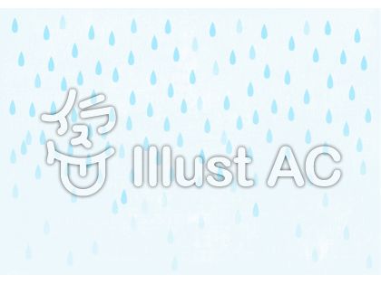 雨の背景イラスト 無料イラストなら イラストac