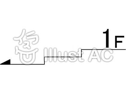 階数表示イラスト/無料イラストなら「イラストAC」