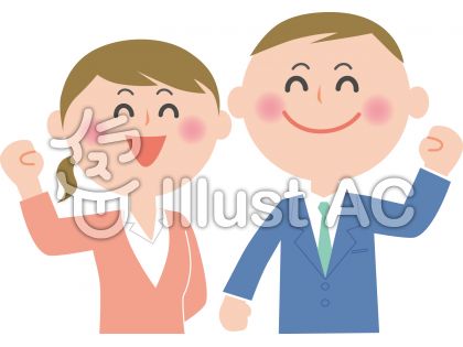 サポートイラスト 無料イラストなら イラストac