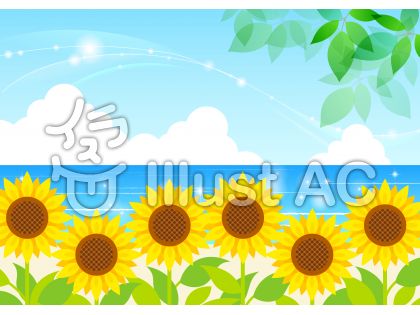 ひまわりデザインイラスト 無料イラストなら イラストac