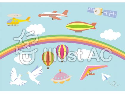 空を飛ぶイラスト 無料イラストなら イラストac