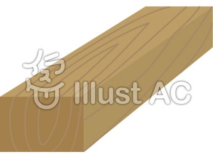 材木イラスト 無料イラストなら イラストac