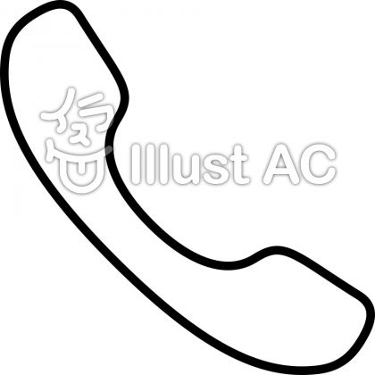 受話器イラスト 無料イラストなら イラストac