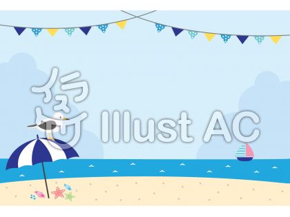 海岸イラスト 無料イラストなら イラストac