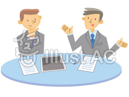 ビジネス会話イラスト 無料イラストなら イラストac
