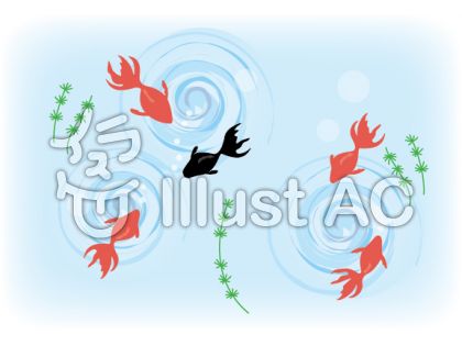 絵はがきイラスト 無料イラストなら イラストac