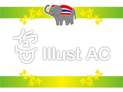 すべての動物の画像 最高象 イラスト タイ
