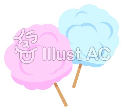 綿菓子イラスト 無料イラストなら イラストac