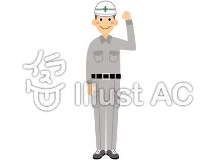 電気工事イラスト 無料イラストなら イラストac