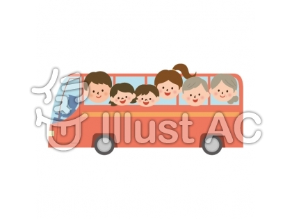 家族でバス旅行