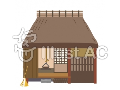 茅葺屋根イラスト 無料イラストなら イラストac