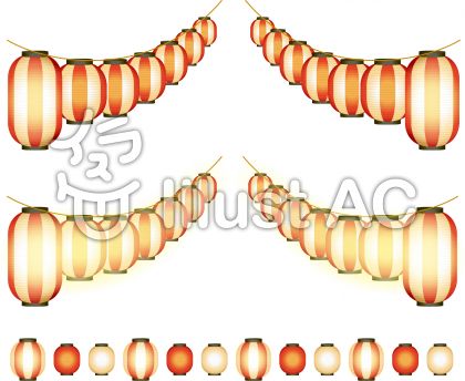 ちょうちんイラスト 無料イラストなら イラストac