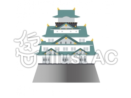 最も人気のある かわいい 大阪 城 イラスト 簡単