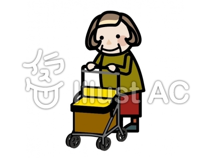 手押し車イラスト 無料イラストなら イラストac