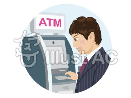 引き出しイラスト 無料イラストなら イラストac