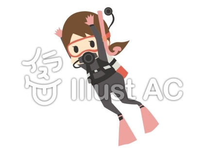 スキューバダイビングイラスト 無料イラストなら イラストac