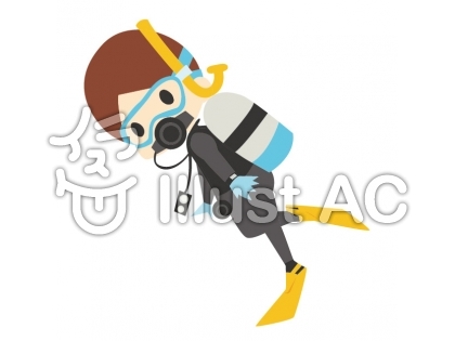 スキューバダイビングイラスト 無料イラストなら イラストac