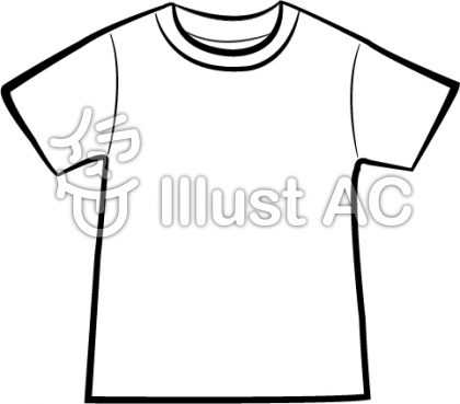シンプルな白Tシャツイラスト - No: 213569／無料イラストなら「イラストAC」