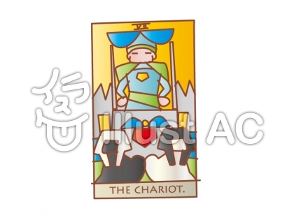 タロットカードイラスト 無料イラストなら イラストac