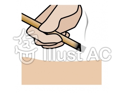 お灸イラスト 無料イラストなら イラストac