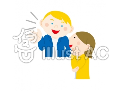 英会話教室イラスト 無料イラストなら イラストac