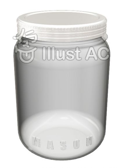 メイソンジャーイラスト 無料イラストなら イラストac