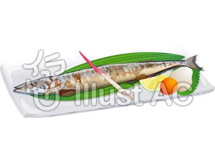 秋刀魚の焼き魚