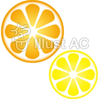 オレンジとレモンの輪切りイラスト No 226726 無料イラストなら イラストac