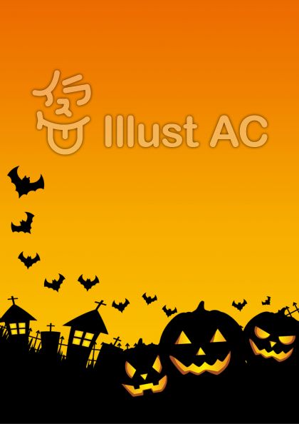 ハロウィン背景イラスト 無料イラストなら イラストac