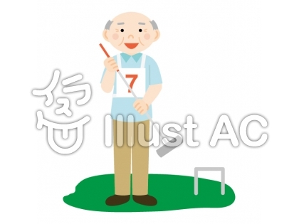 ゲートボールイラスト 無料イラストなら イラストac