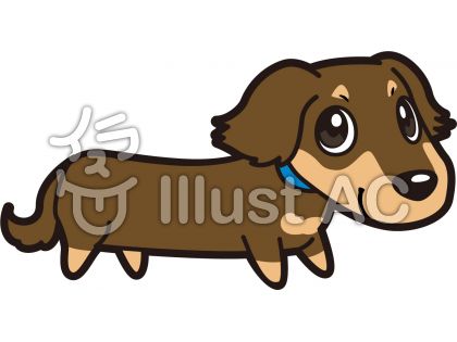 犬 ミニチュアダックスフンドイラスト No 237428 無料イラストなら イラストac