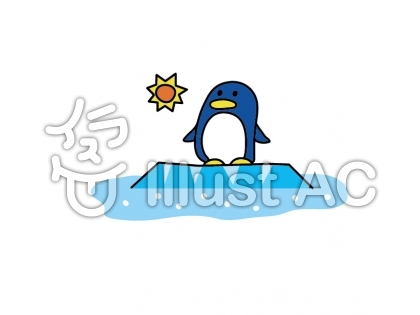 氷の上のペンギンイラスト No 無料イラストなら イラストac