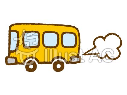 車イラスト 無料イラストなら イラストac